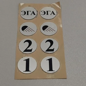 Маркировочные шильды — фото-721_10