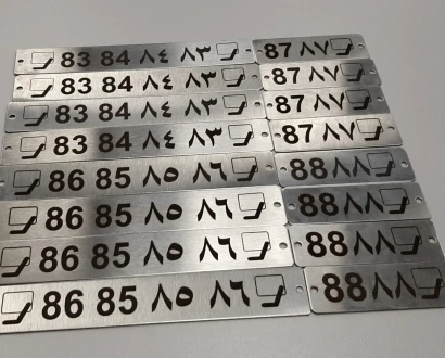 Таблички из нержавеющей стали — фото-635_4